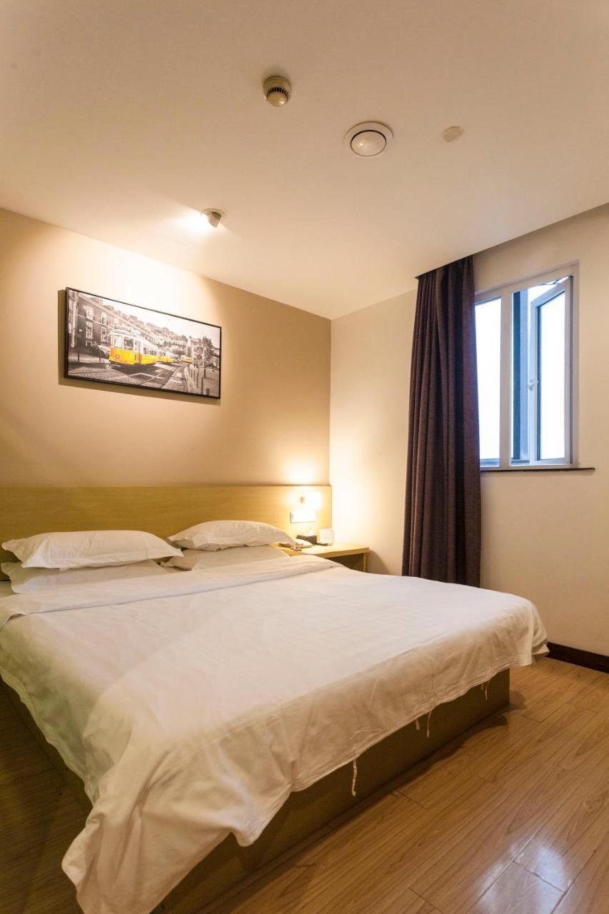 Weijing Express Hotel ฉางสู ภายนอก รูปภาพ