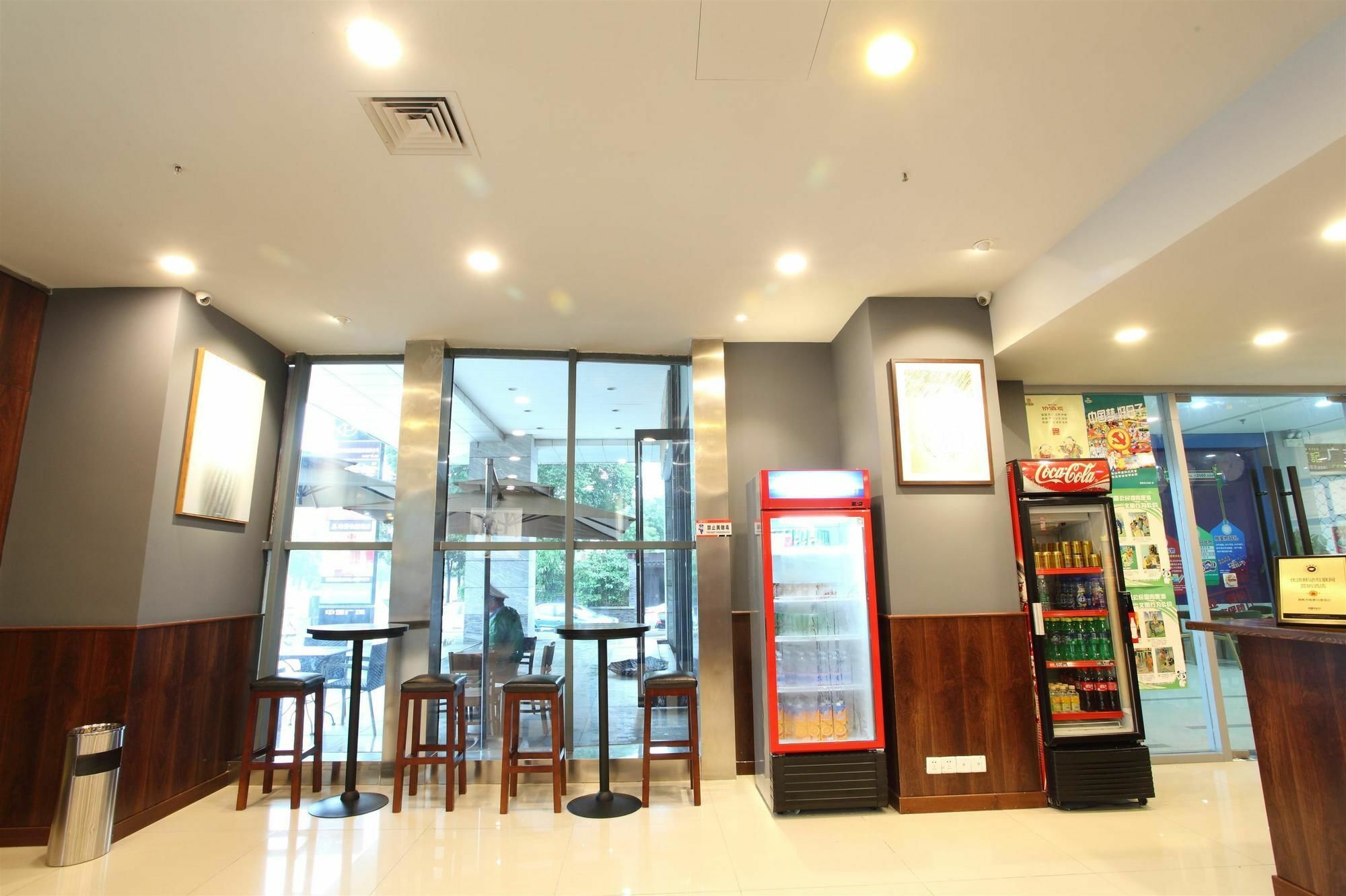 Weijing Express Hotel ฉางสู ภายนอก รูปภาพ