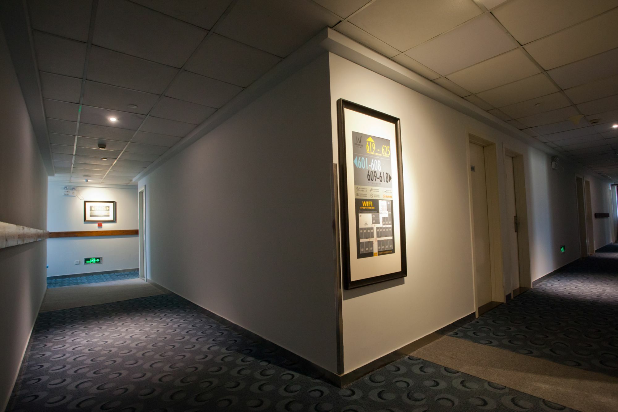 Weijing Express Hotel ฉางสู ภายนอก รูปภาพ