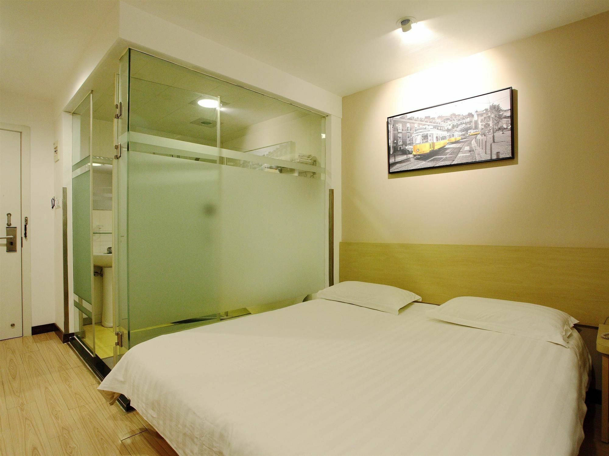 Weijing Express Hotel ฉางสู ภายนอก รูปภาพ