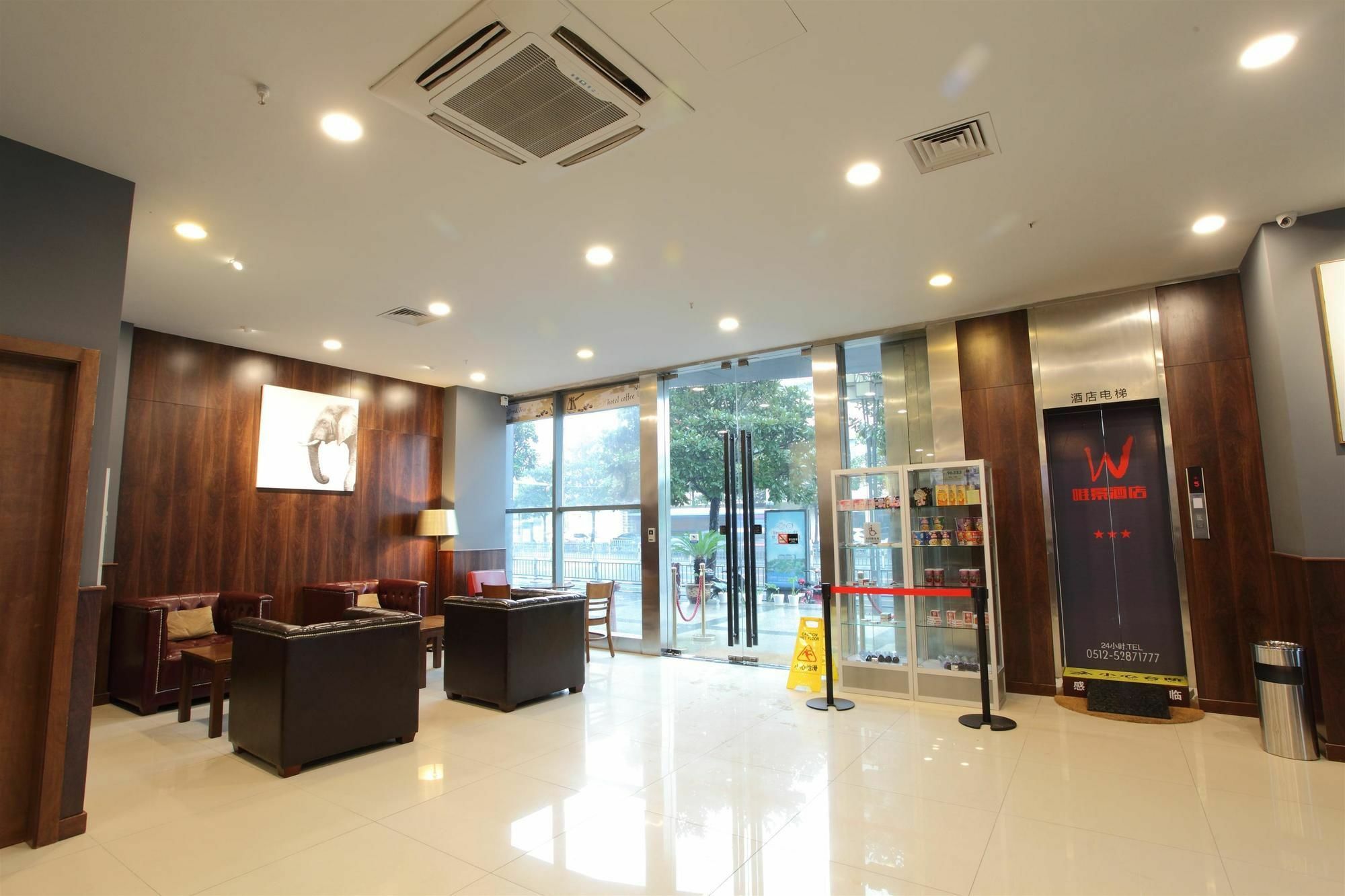 Weijing Express Hotel ฉางสู ภายนอก รูปภาพ